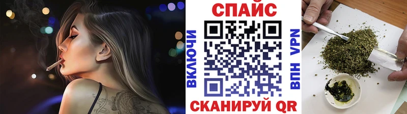 БУТИРАТ Butirat блэк спрут ссылки Майский