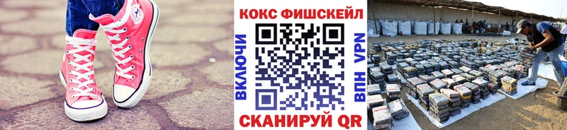 COCAIN 98% Майский