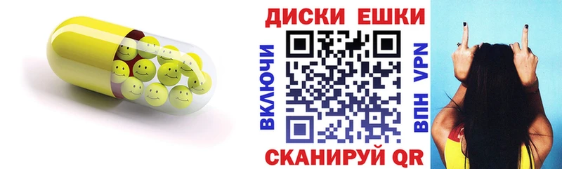 МЕГА ССЫЛКА  Майский  Экстази mix 