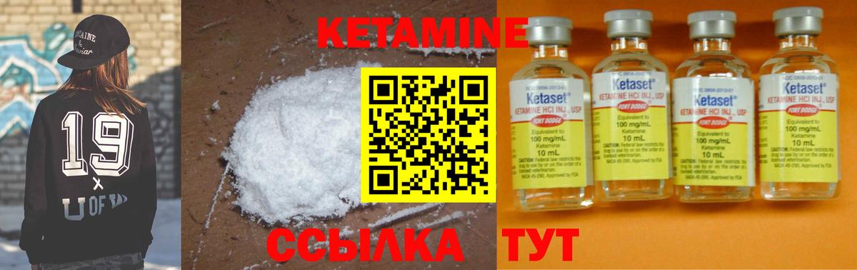 MDMA  Каннабис  СОЛЬ CK  Вход с VPN  КОКАИН  Хэш  Масло ТГК  Меф  Майский  Codein  Бошки Шишки 