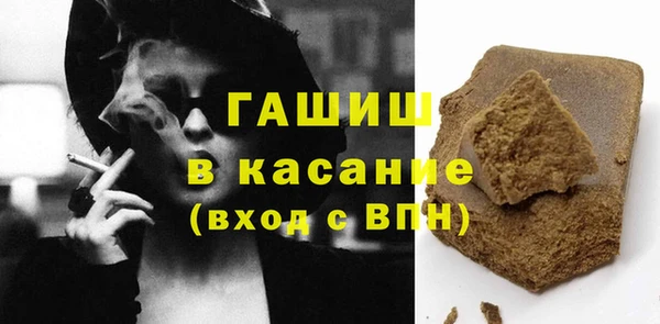 apvp Нея