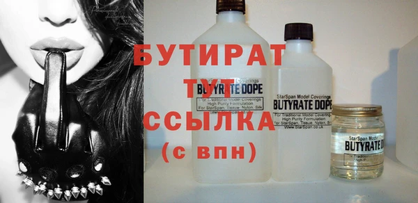 мдпв Надым