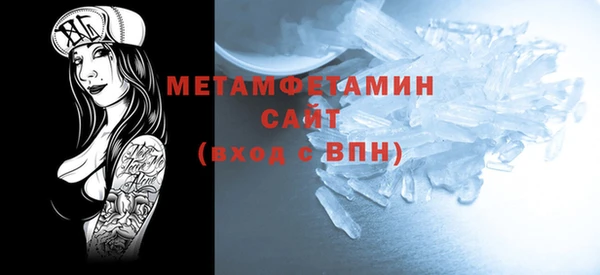 мдпв Надым