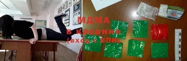 мдпв Надым