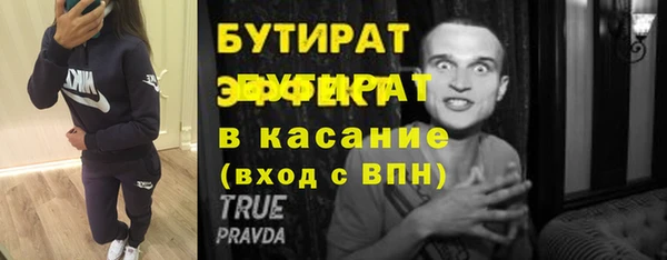 мдпв Надым