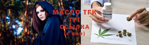 а пвп мука Наволоки