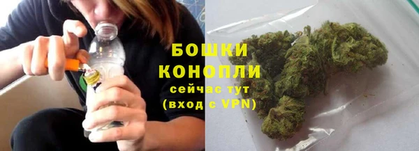 марки lsd Нефтегорск