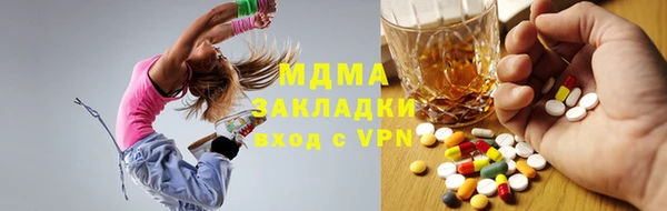 винт Михайловка