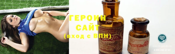 меф VHQ Нефтекумск