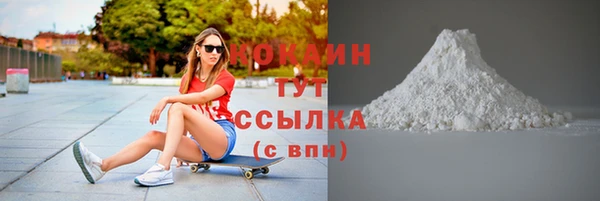 а пвп мука Наволоки