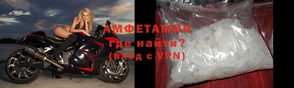 мдпв Надым