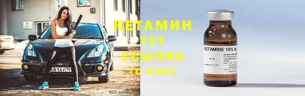 а пвп мука Наволоки