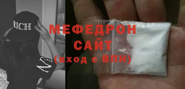а пвп мука Наволоки