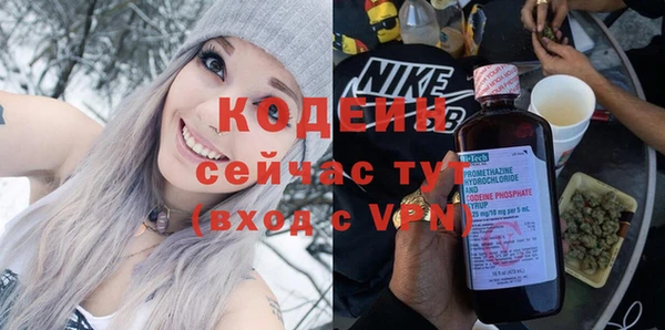 винт Михайлов