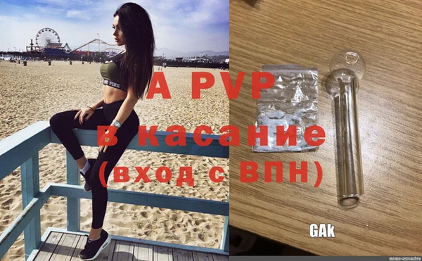 меф VHQ Нефтекумск