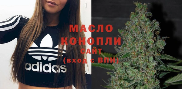 apvp Нея