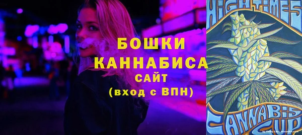 apvp Нея