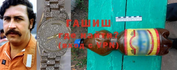 а пвп мука Наволоки