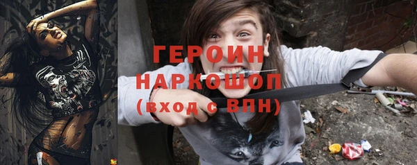 apvp Нея