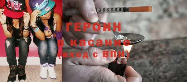 а пвп мука Наволоки