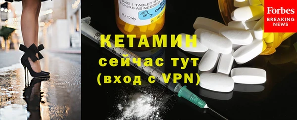 а пвп мука Наволоки