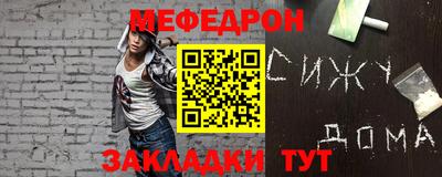 дистиллят марихуана Аргун