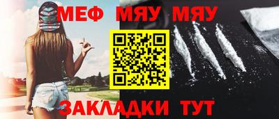 гашишное масло Апрелевка