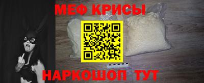 дистиллят марихуана Аргун