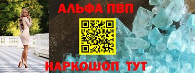 COCAINE Заводоуковск