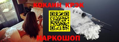 Альфа ПВП Заволжье