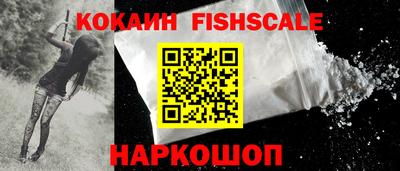 Альфа ПВП Заволжье