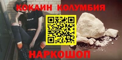 дистиллят марихуана Аргун