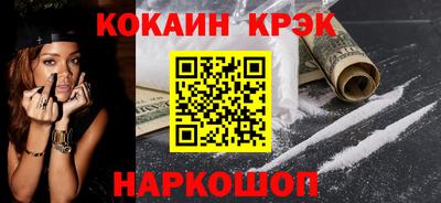 Альфа ПВП Заволжье