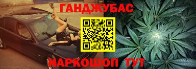 COCAINE Заводоуковск