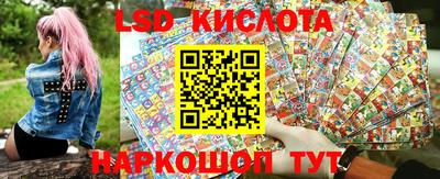 COCAINE Заводоуковск