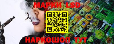 мефедрон Жуковский