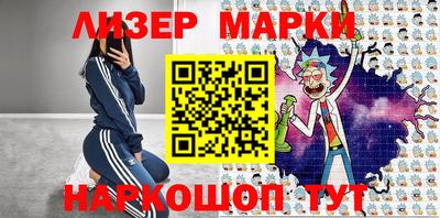 прущие крисы Краснокаменск
