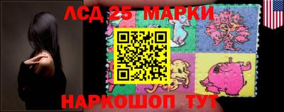 COCAINE Заводоуковск