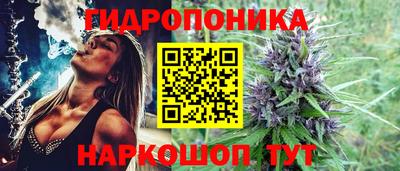 мефедрон Жуковский