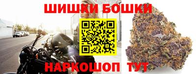 каннабис Апшеронск