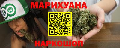 мефедрон Жуковский