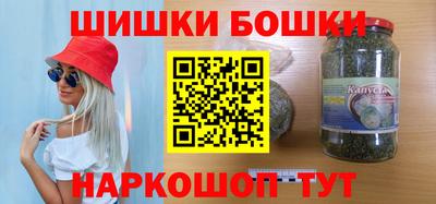 COCAINE Заводоуковск