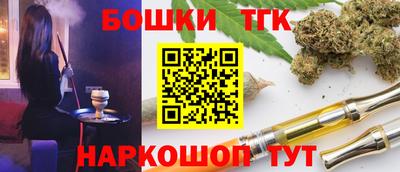 COCAINE Заводоуковск