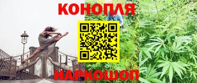 COCAINE Заводоуковск