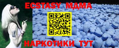 каннабис Апшеронск