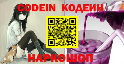 гашишное масло Апрелевка