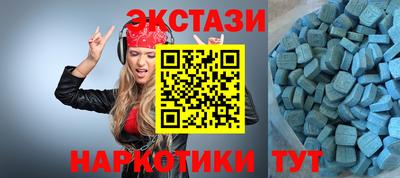 мефедрон мука Азнакаево