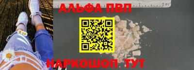 дистиллят марихуана Аргун