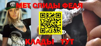 дистиллят марихуана Аргун