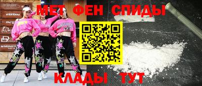 COCAINE Заводоуковск